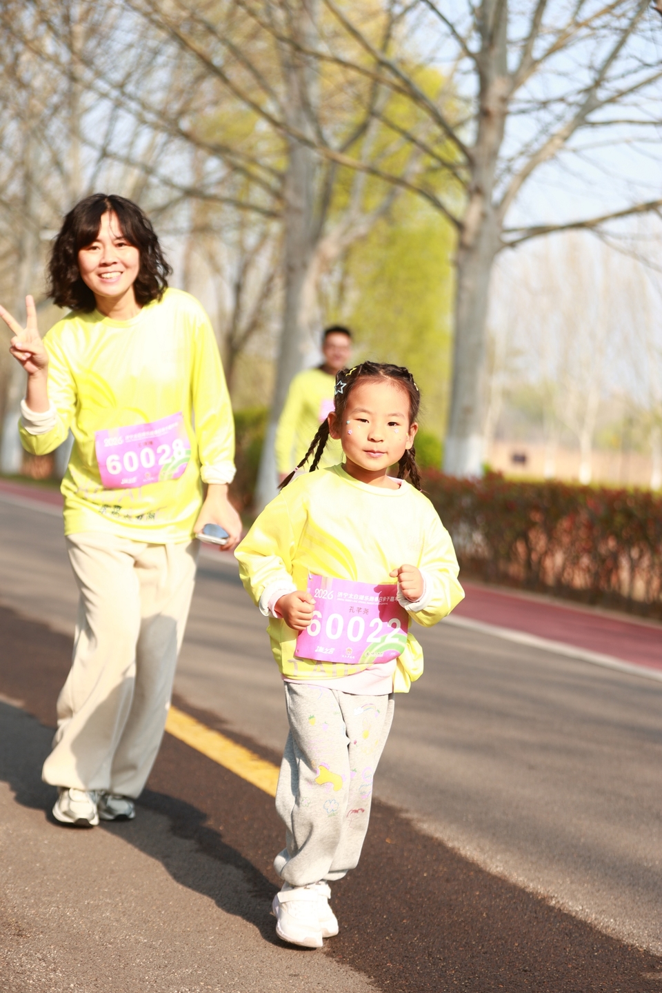 微信图片_20260329200311_24_5