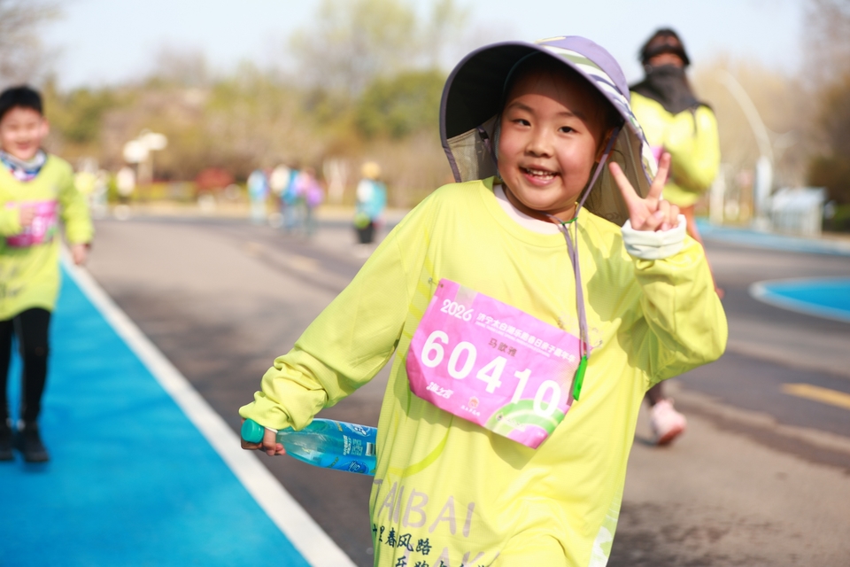 微信图片_20260329200510_29_5