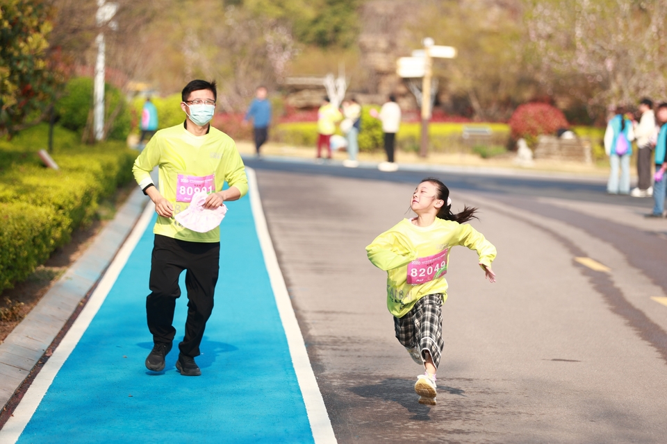 微信图片_20260329200515_31_5