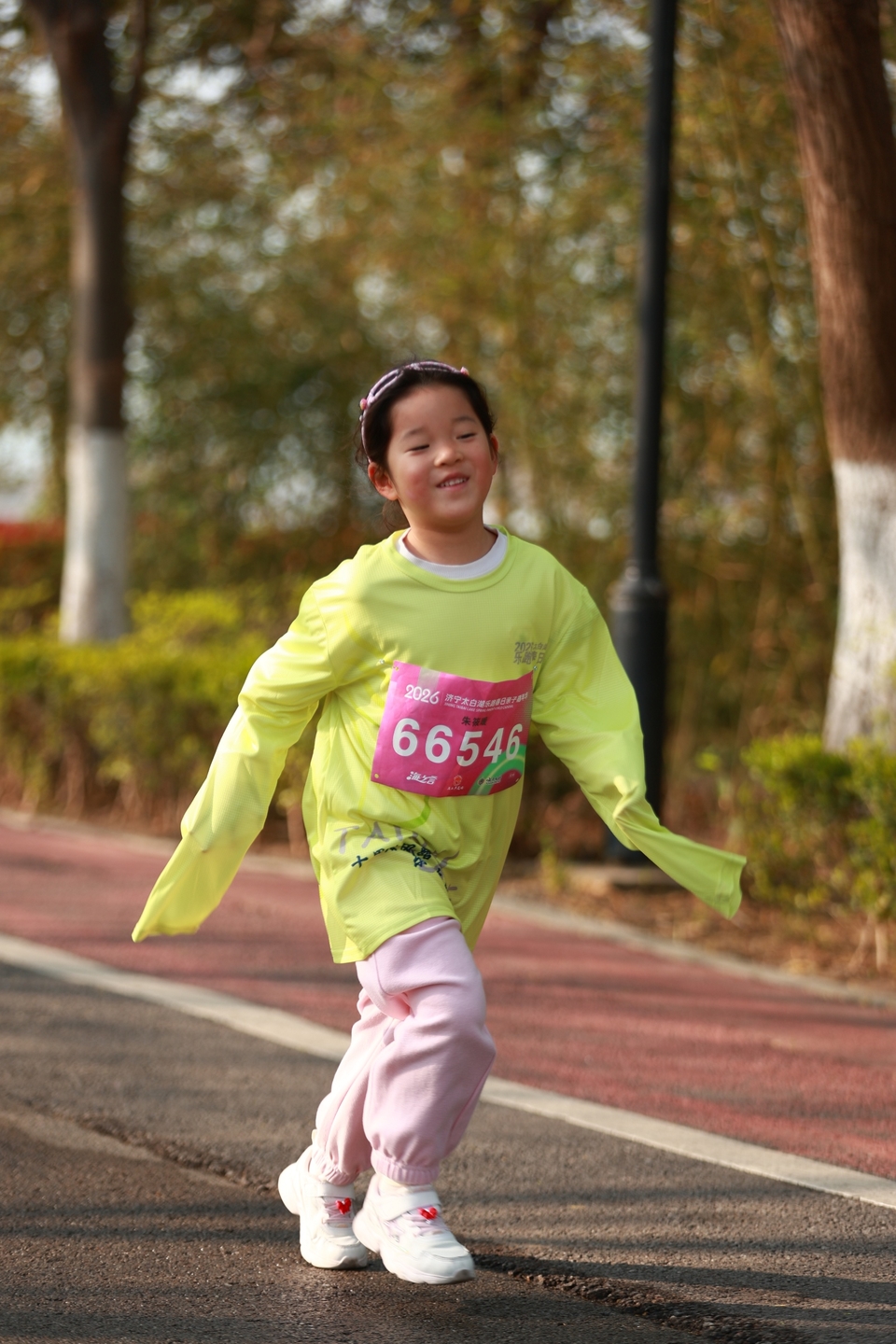 微信图片_20260329200517_32_5