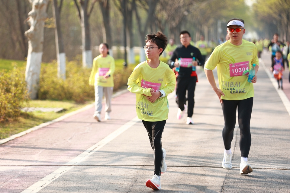 微信图片_20260329201015_49_5