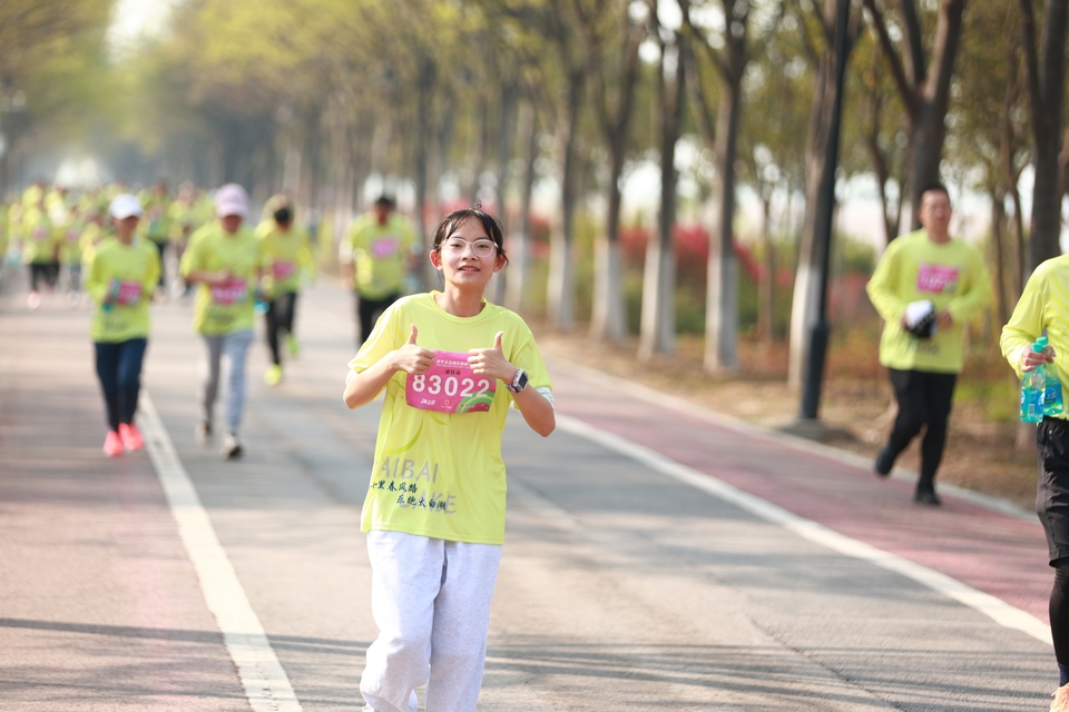 微信图片_20260329201131_57_5