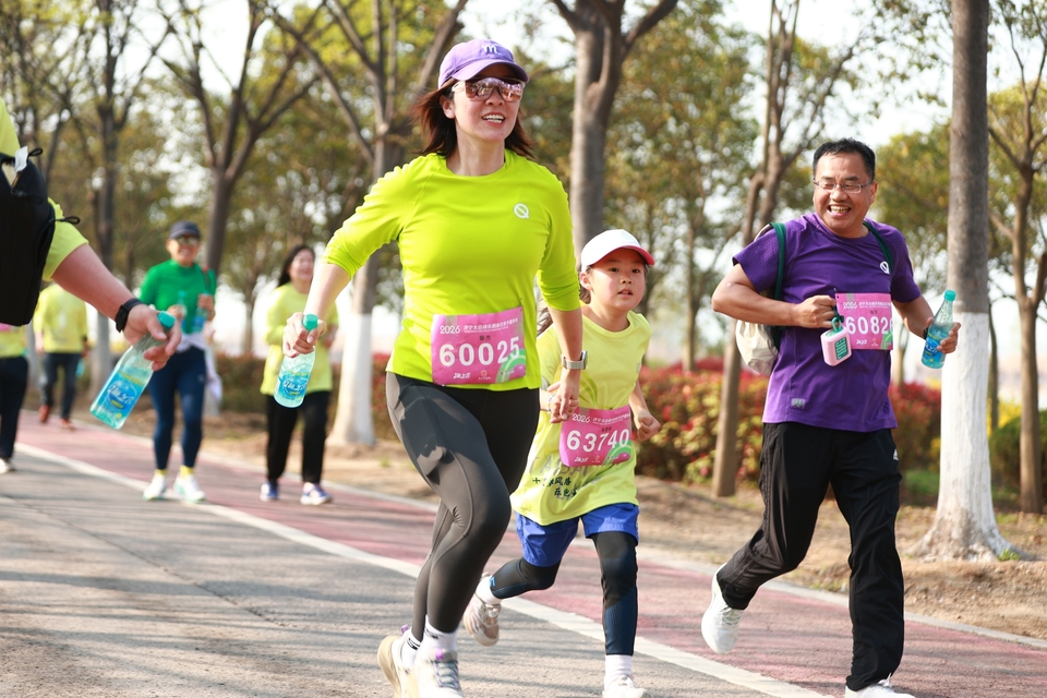 微信图片_20260329201219_59_5