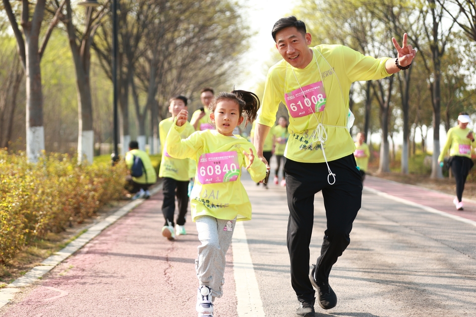 微信图片_20260329201237_61_5