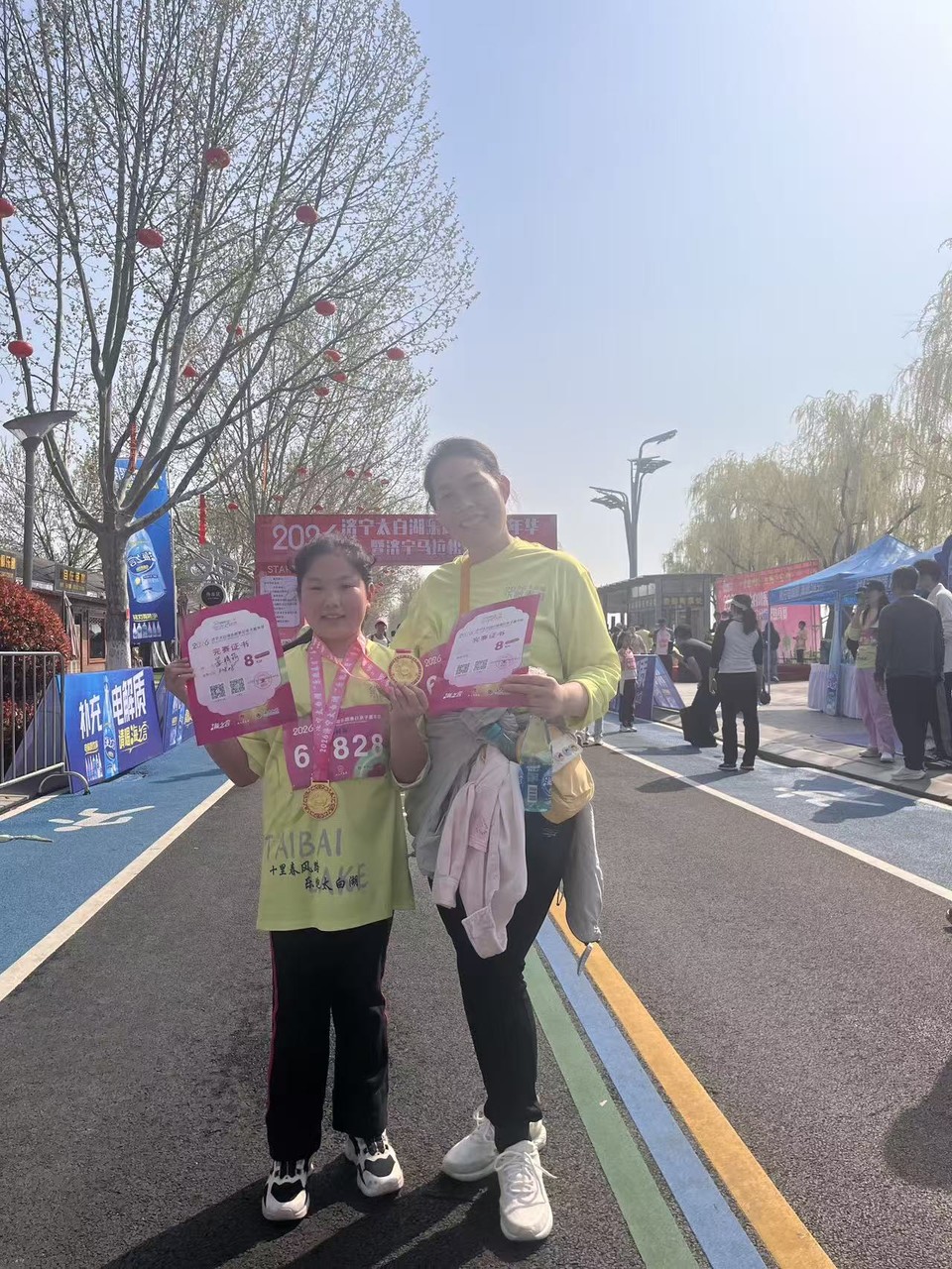 微信图片_20260329133915_139_1146