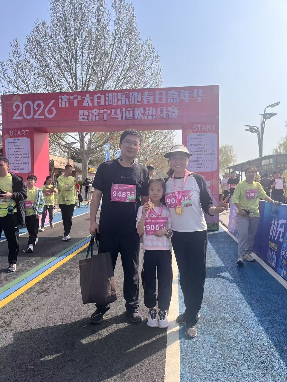 微信图片_20260329133914_138_1146