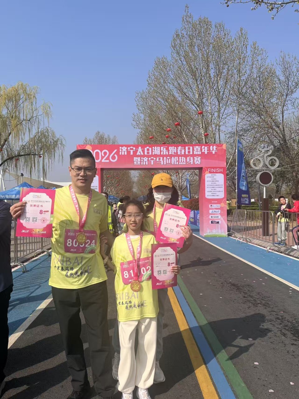 微信图片_20260329133909_134_1146