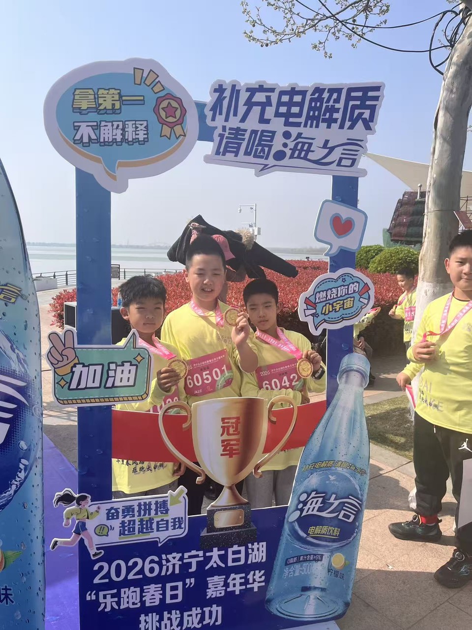 微信图片_20260329133903_131_1146