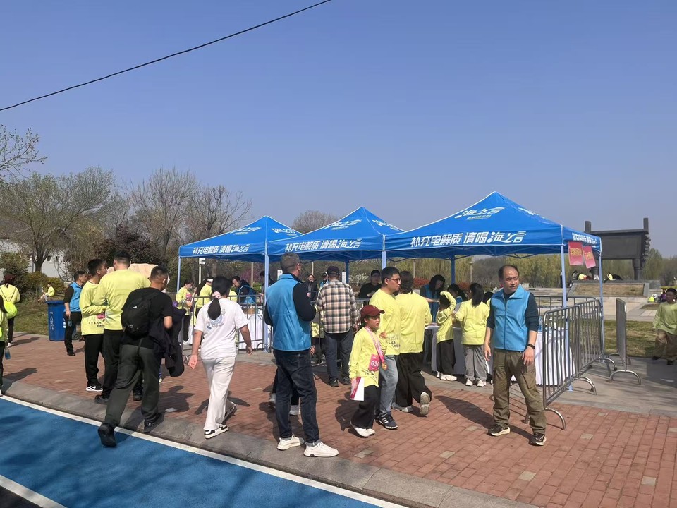 微信图片_20260329133856_129_1146