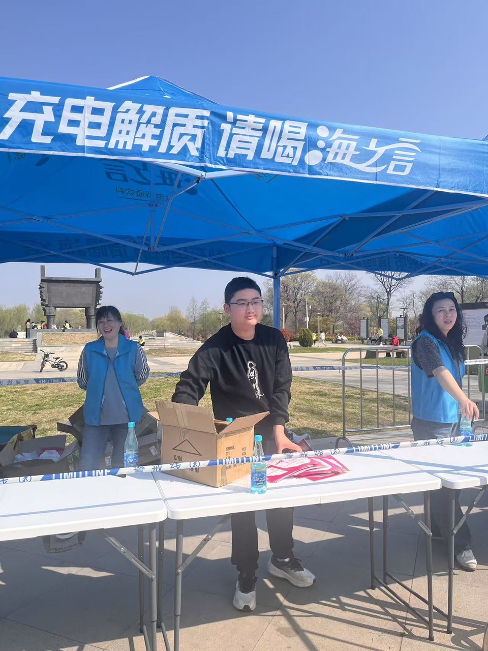 微信图片_20260329133853_126_1146