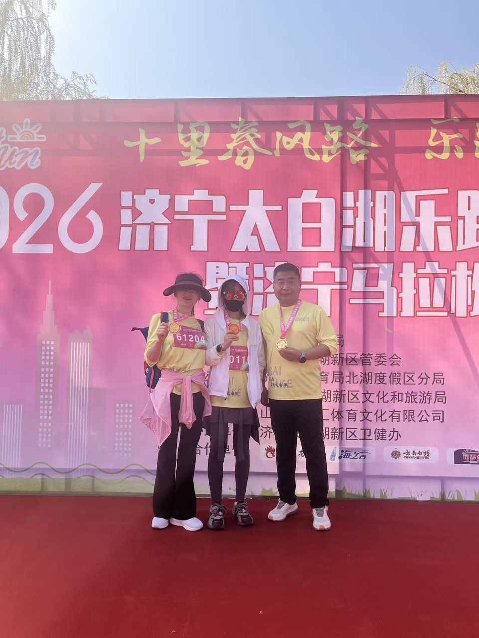 微信图片_20260329133912_137_1146