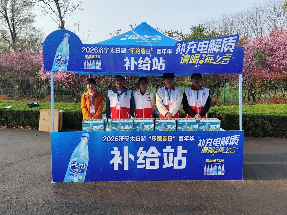 微信图片_20260329072651_178_5669