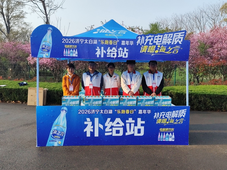 微信图片_20260329072649_175_5669