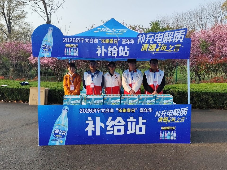 微信图片_20260329072650_177_5669