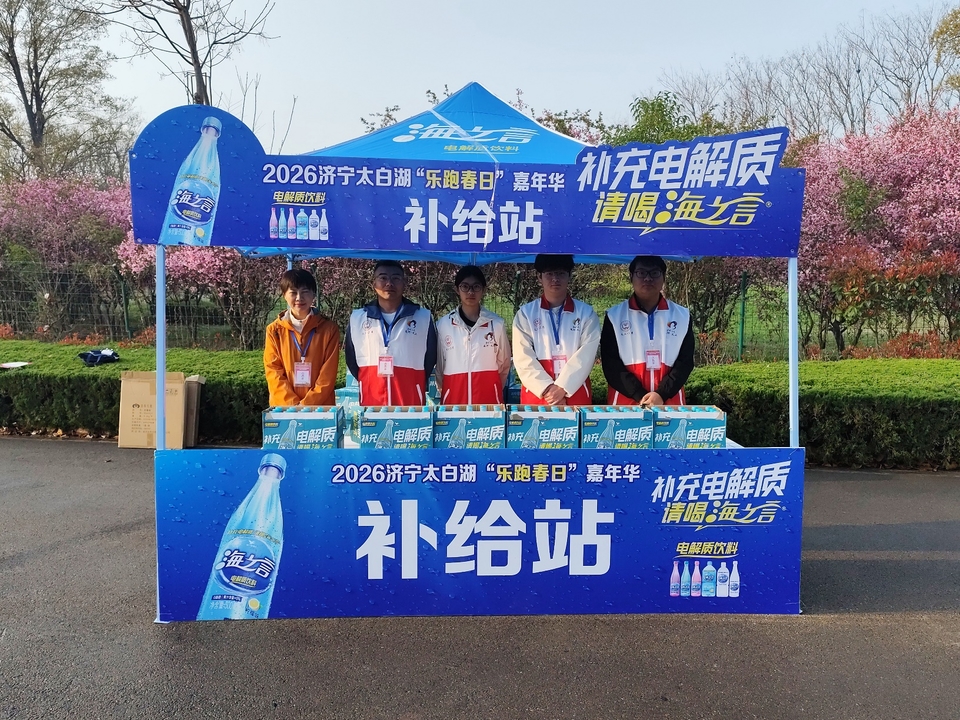 微信图片_20260329072650_176_5669