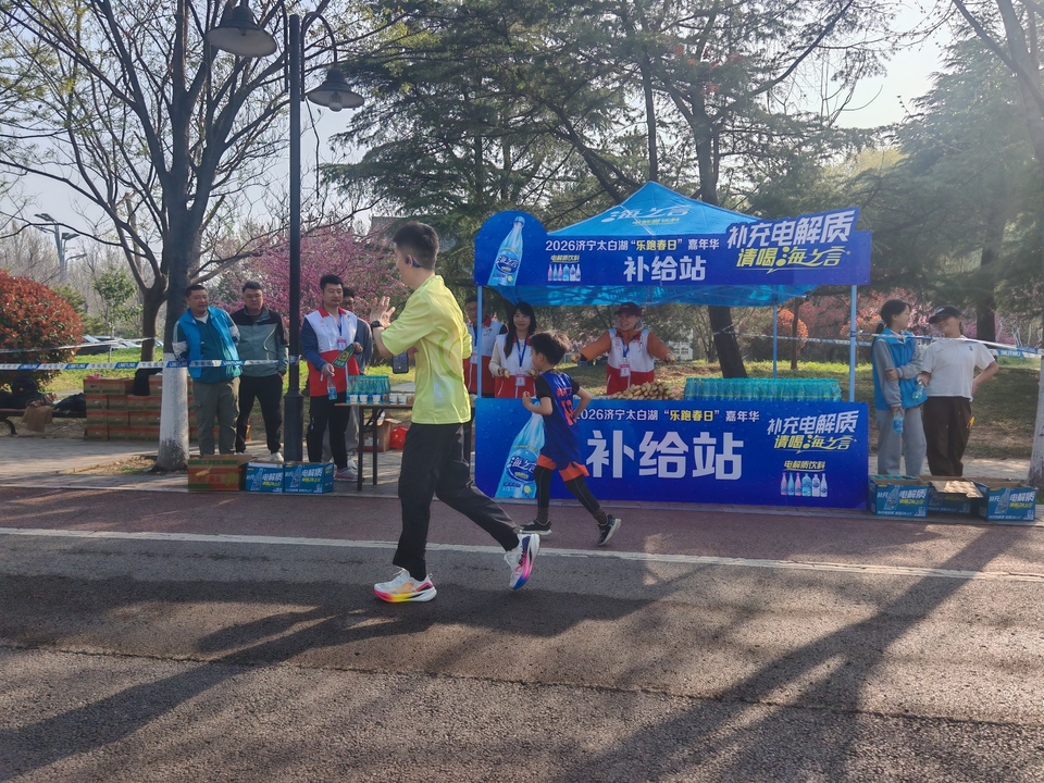 微信图片_20260329113500_91_5669