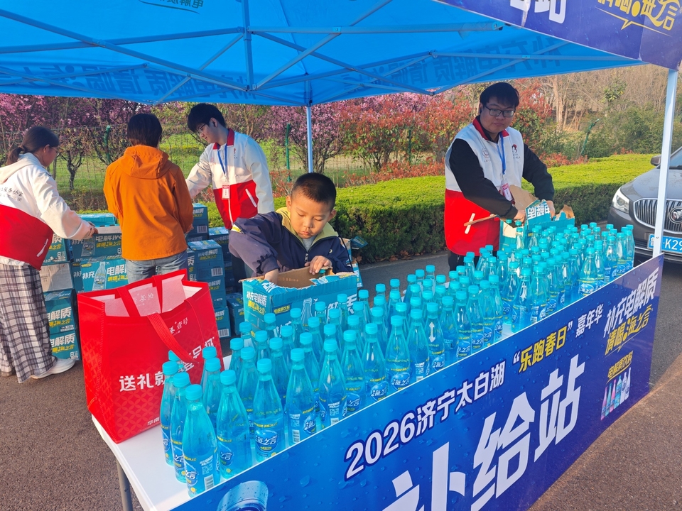 微信图片_20260329113647_114_5669