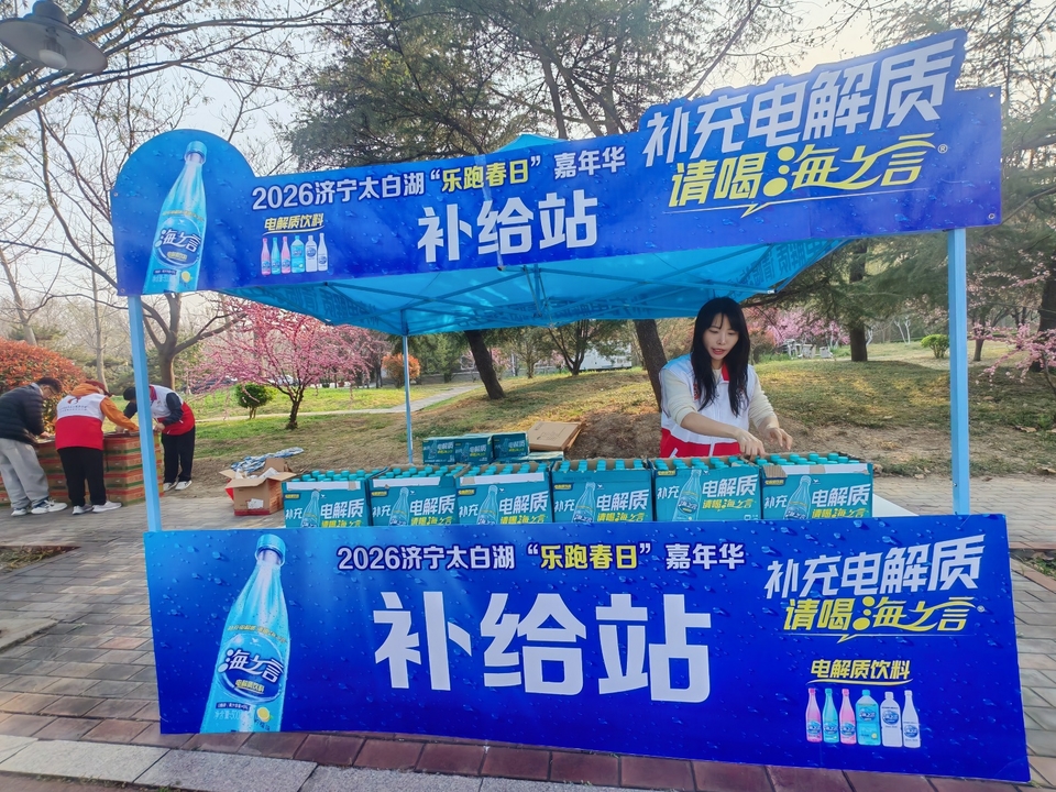 微信图片_20260329074908_192_5669