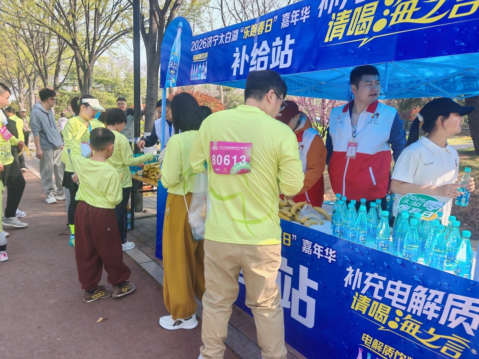 微信图片_20260329113414_69_5669