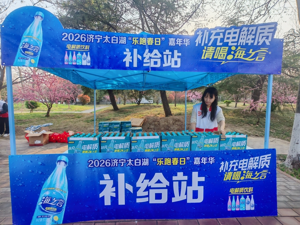 微信图片_20260329074904_191_5669