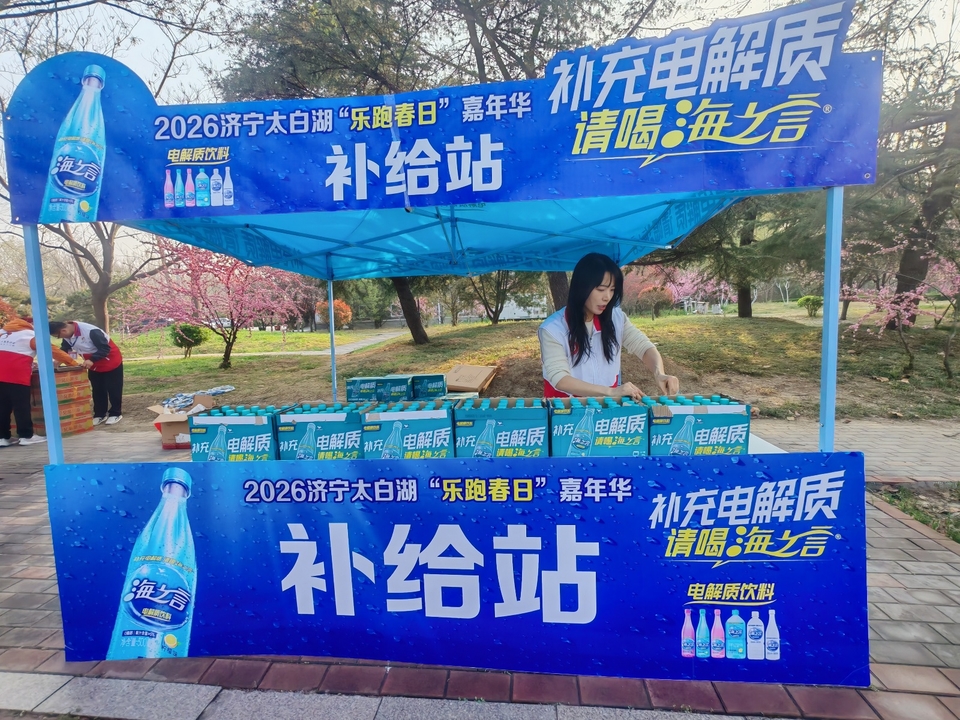 微信图片_20260329074912_193_5669