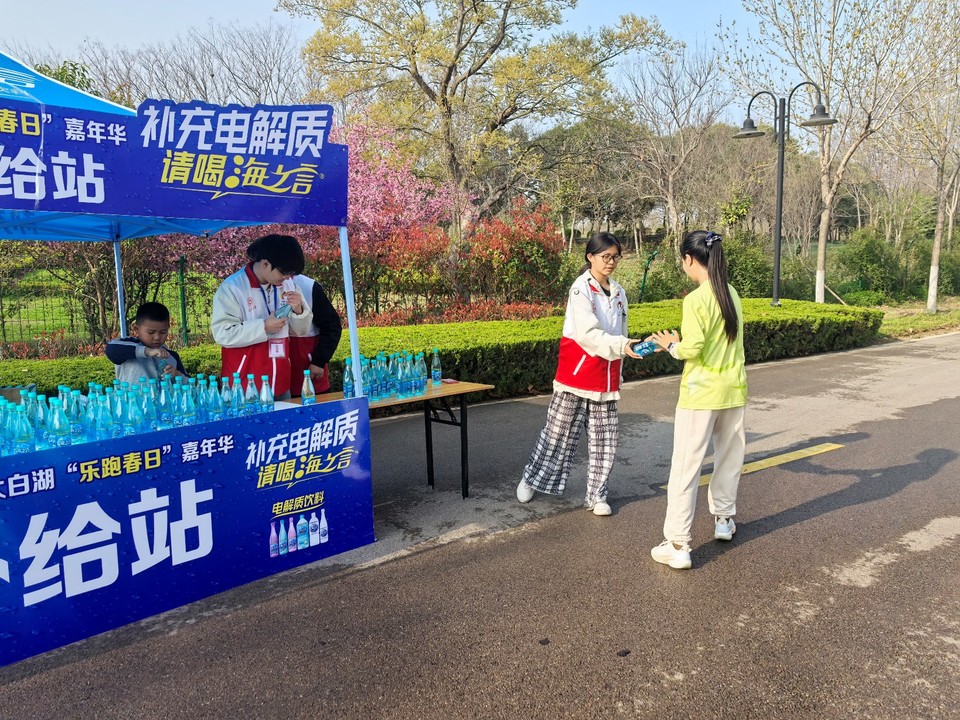 微信图片_20260329094101_52_5669