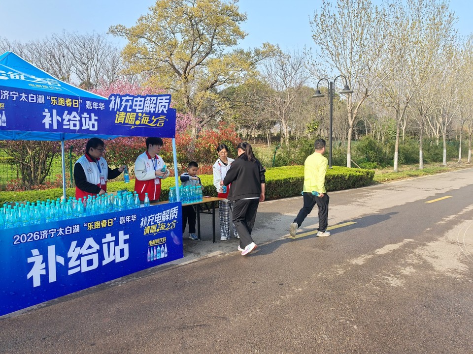 微信图片_20260329094052_48_5669