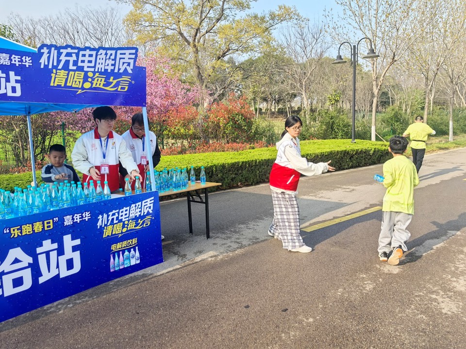 微信图片_20260329094103_53_5669