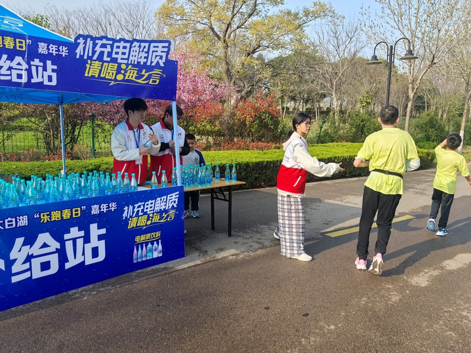 微信图片_20260329094105_54_5669