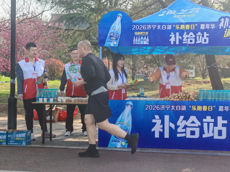 微信图片_20260329113457_90_5669