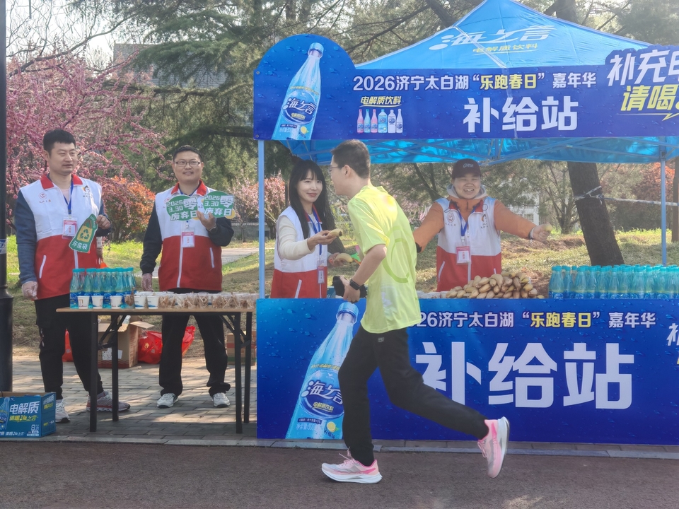 微信图片_20260329113455_89_5669