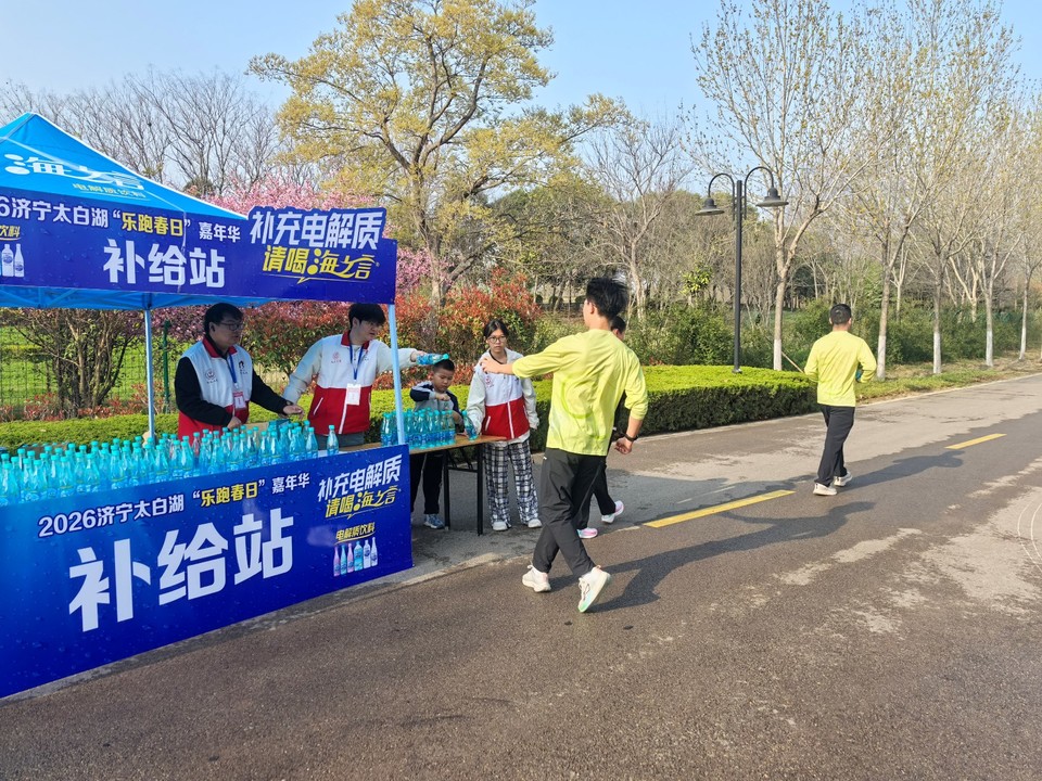 微信图片_20260329094049_47_5669