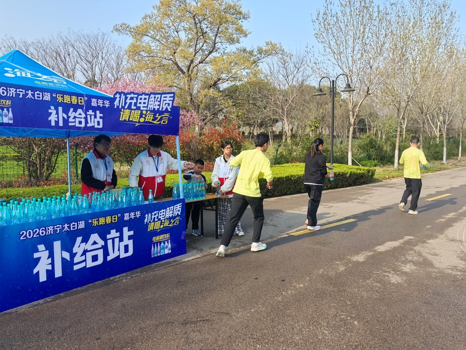 微信图片_20260329094047_46_5669