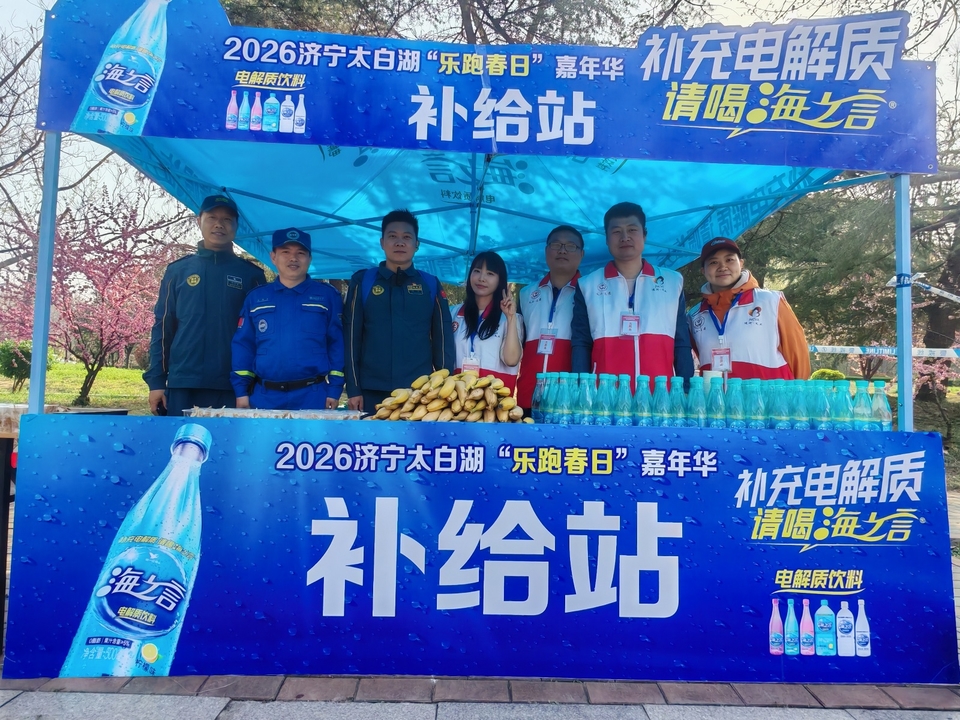 微信图片_20260329113505_93_5669