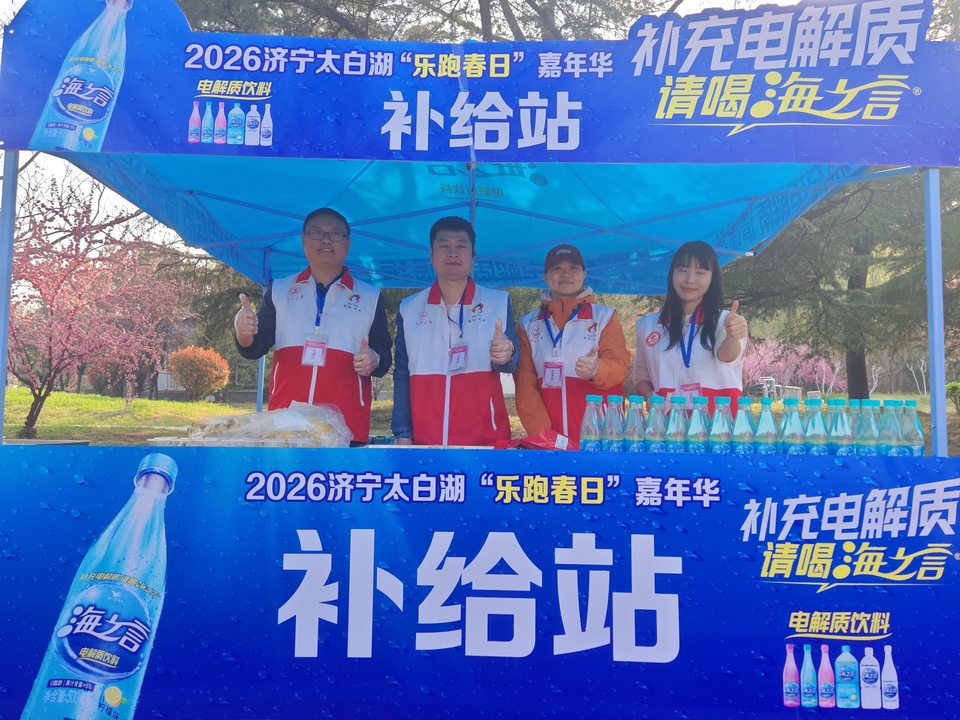 微信图片_20260329113525_98_5669