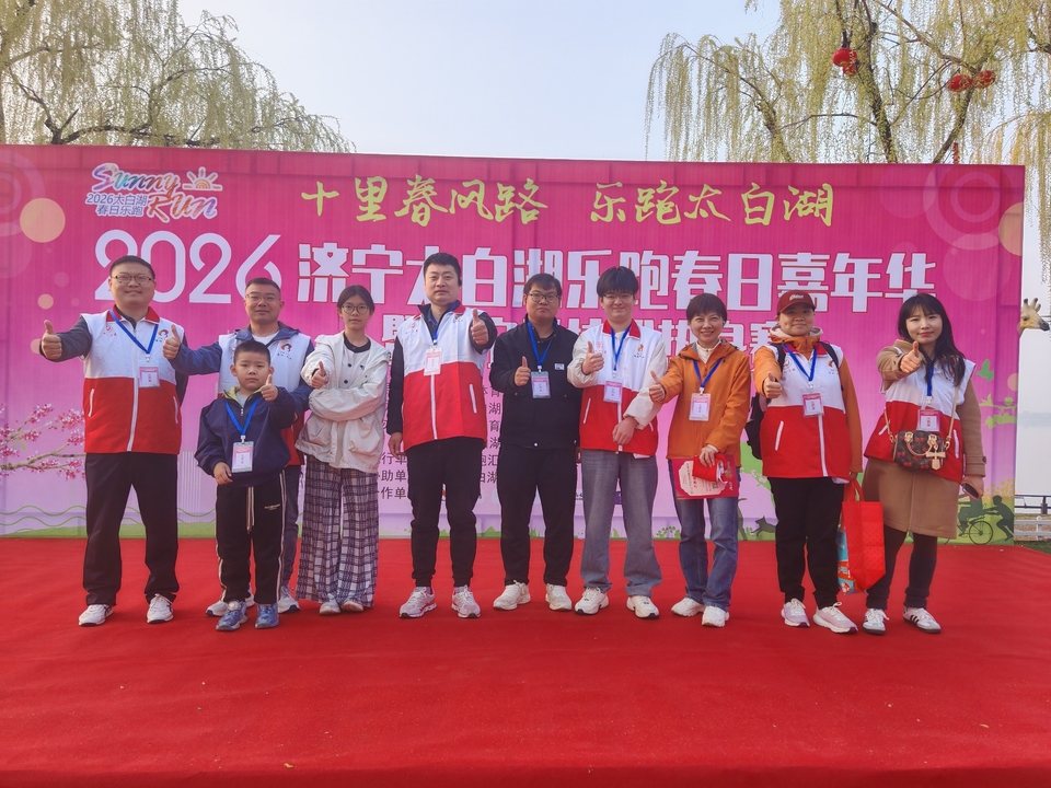 微信图片_20260329074959_202_5669