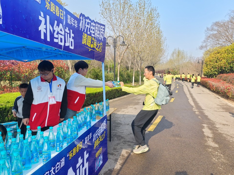 微信图片_20260329094024_31_5669