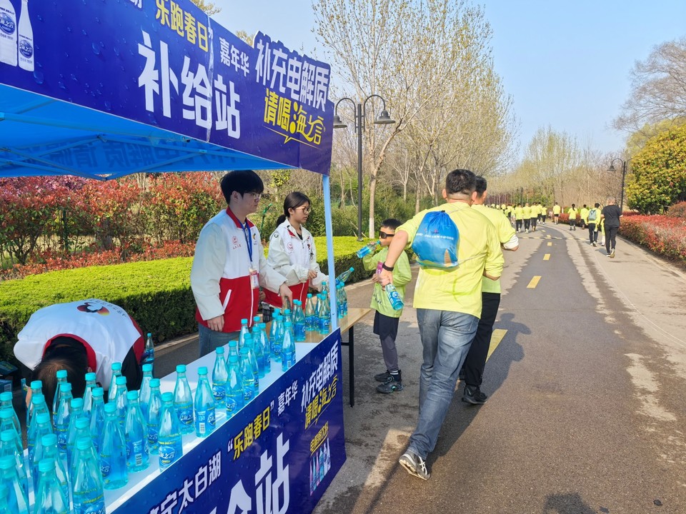 微信图片_20260329094019_28_5669