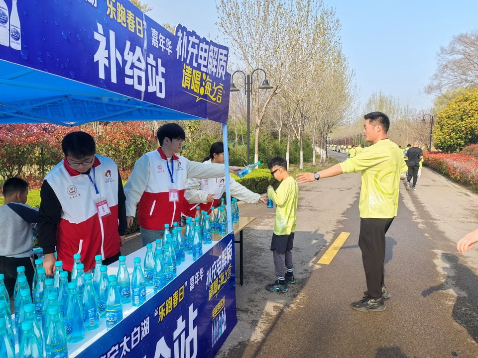 微信图片_20260329094022_30_5669