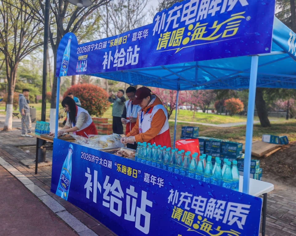 微信图片_20260329074831_180_5669