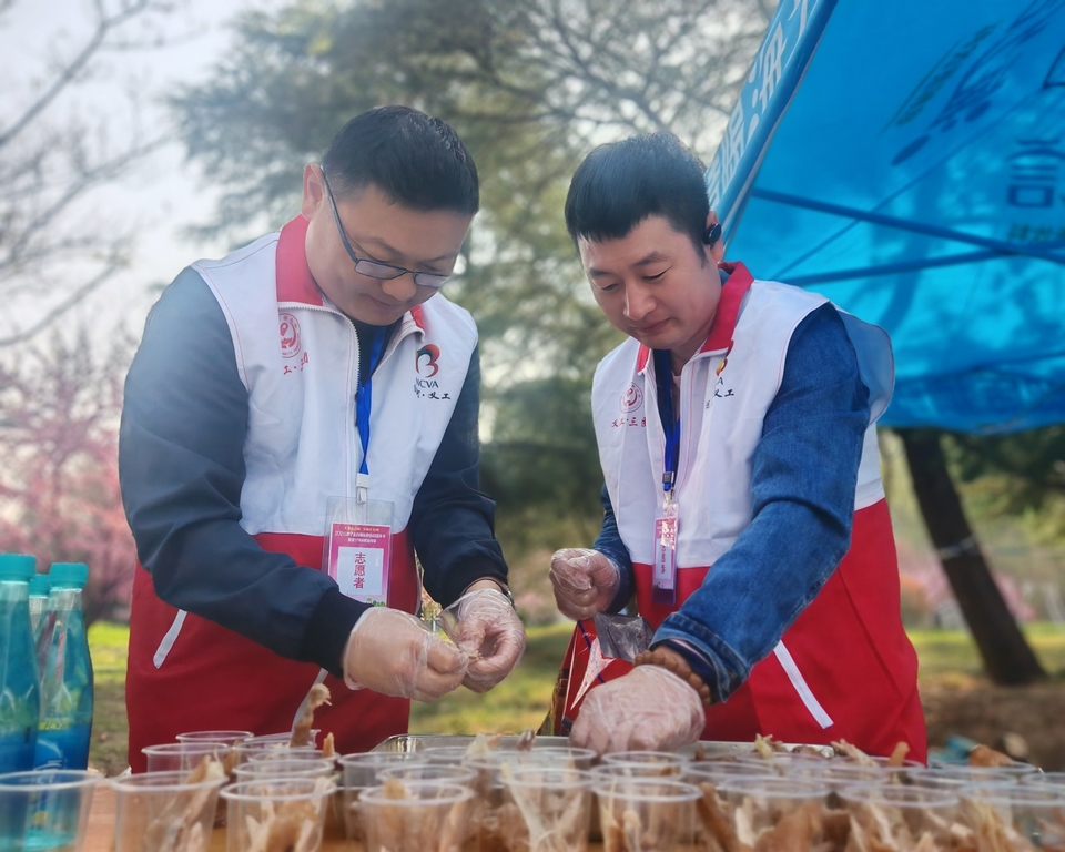 微信图片_20260329113513_95_5669