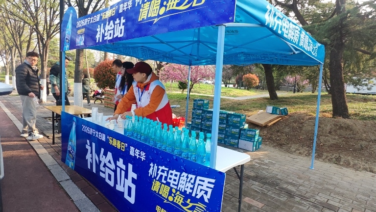 微信图片_20260329074837_183_5669