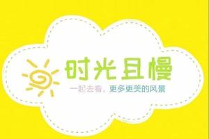 超级会员计划！1000送100，充2000送300，充3000送500，不限使用期限，且报名永久享受会员价！