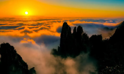 夜爬莽山特价129元！！【浪漫莽山1天1夜】每周五周六晚出发，节假日出发：莽山五指峰，198元