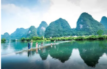 初二出发【行摄桂林阳朔4天】象鼻山-漓江竹筏游-遇龙河-聚龙潭溶洞-黄姚古镇-梧州骑楼城