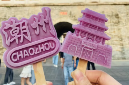 周末/节假日【网红潮汕2天】寻味美食聚集地潮州古城，美拍《四海》取景地南澳岛，畅玩“东方夏威夷”青澳湾- 