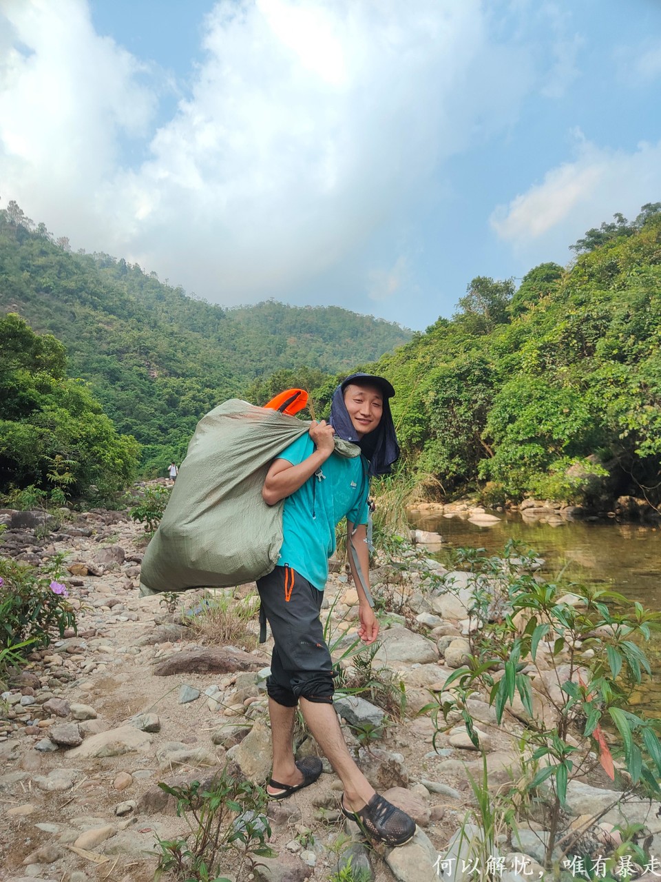 大东门泡潭 20220730 (20)