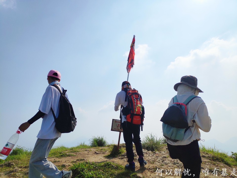 大南山20020731 (2)