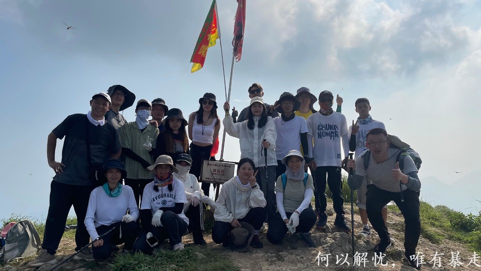 大南山20020731 (3)