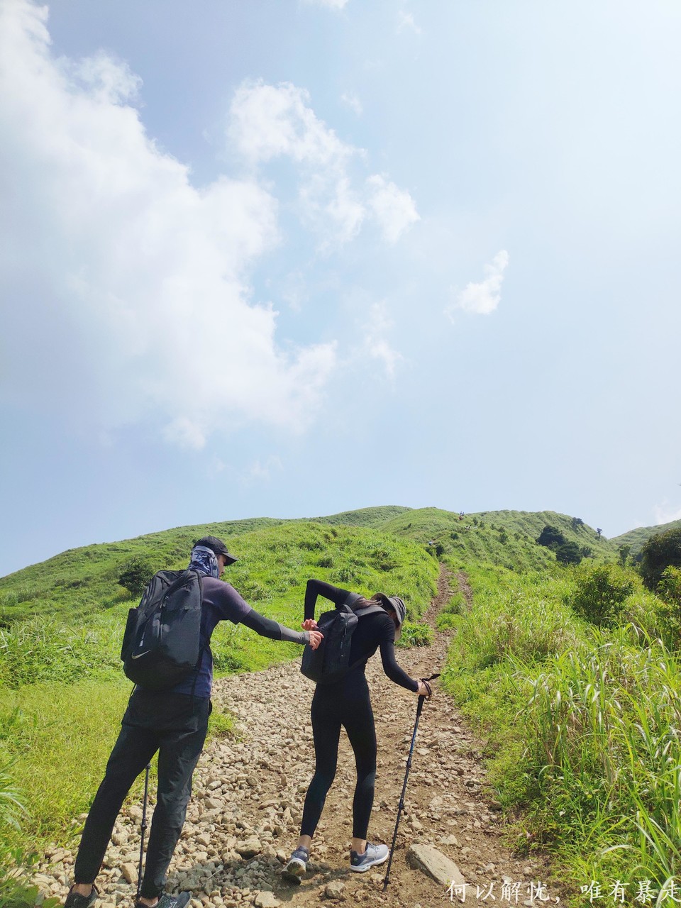 大南山20020731 (10)